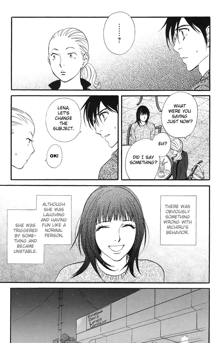 Kiss & Never Cry Chapter 7 - Page 13