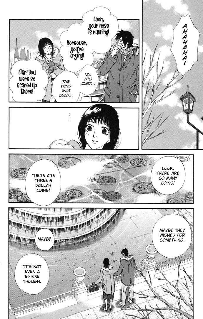 Kiss & Never Cry Chapter 7 - Page 22