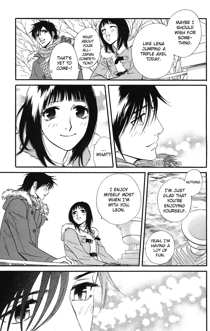 Kiss & Never Cry Chapter 7 - Page 23