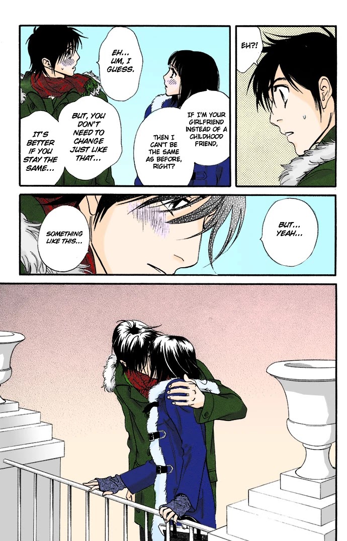 Kiss & Never Cry Chapter 7 - Page 25