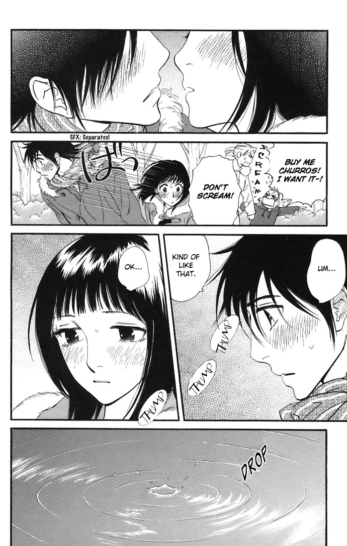 Kiss & Never Cry Chapter 7 - Page 26
