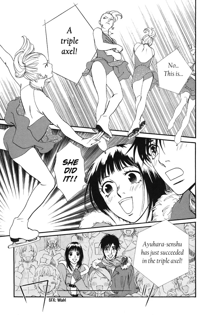 Kiss & Never Cry Chapter 7 - Page 31