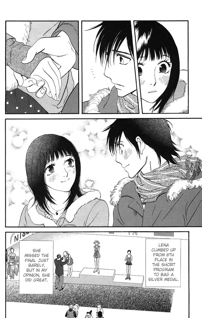 Kiss & Never Cry Chapter 7 - Page 32