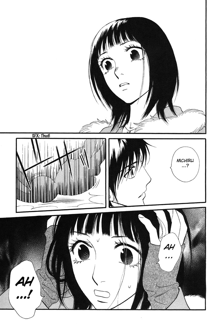 Kiss & Never Cry Chapter 7 - Page 35