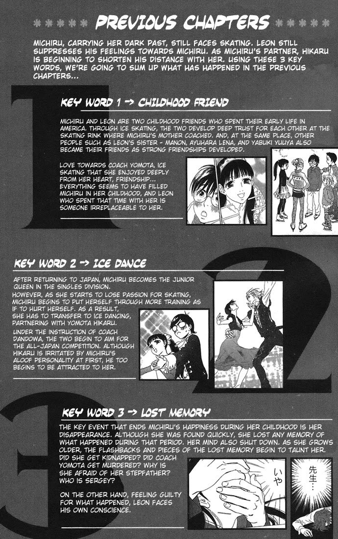 Kiss & Never Cry Chapter 7 - Page 6