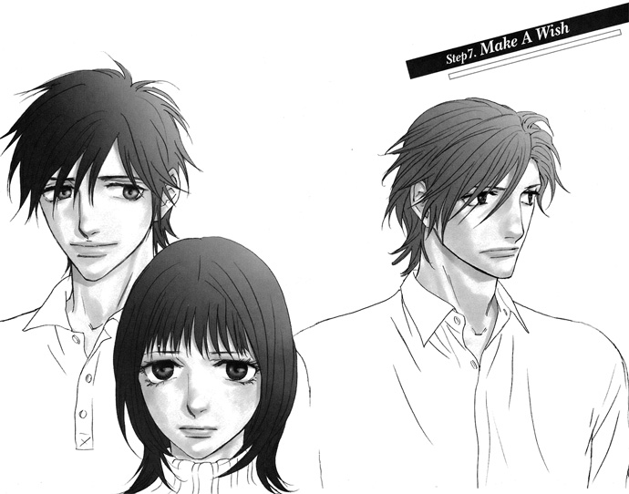 Kiss & Never Cry Chapter 7 - Page 7