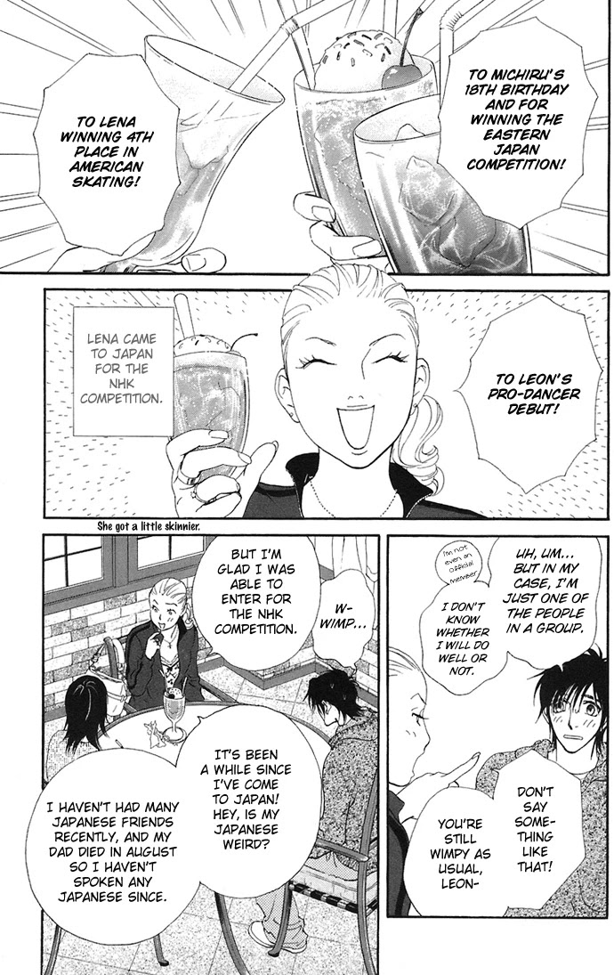 Kiss & Never Cry Chapter 7 - Page 9