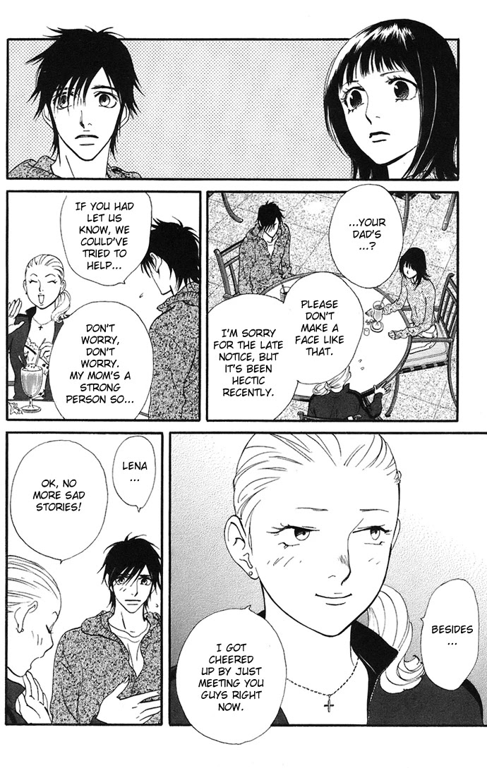 Kiss & Never Cry Chapter 7 - Page 10