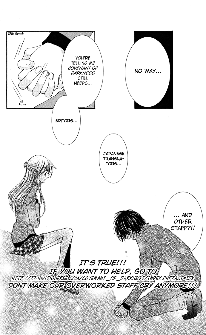 Kiss & Never Cry Chapter 8 - Page 1