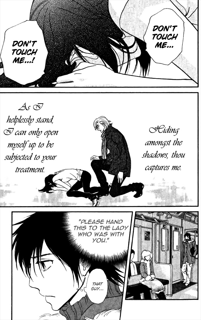 Kiss & Never Cry Chapter 8 - Page 11