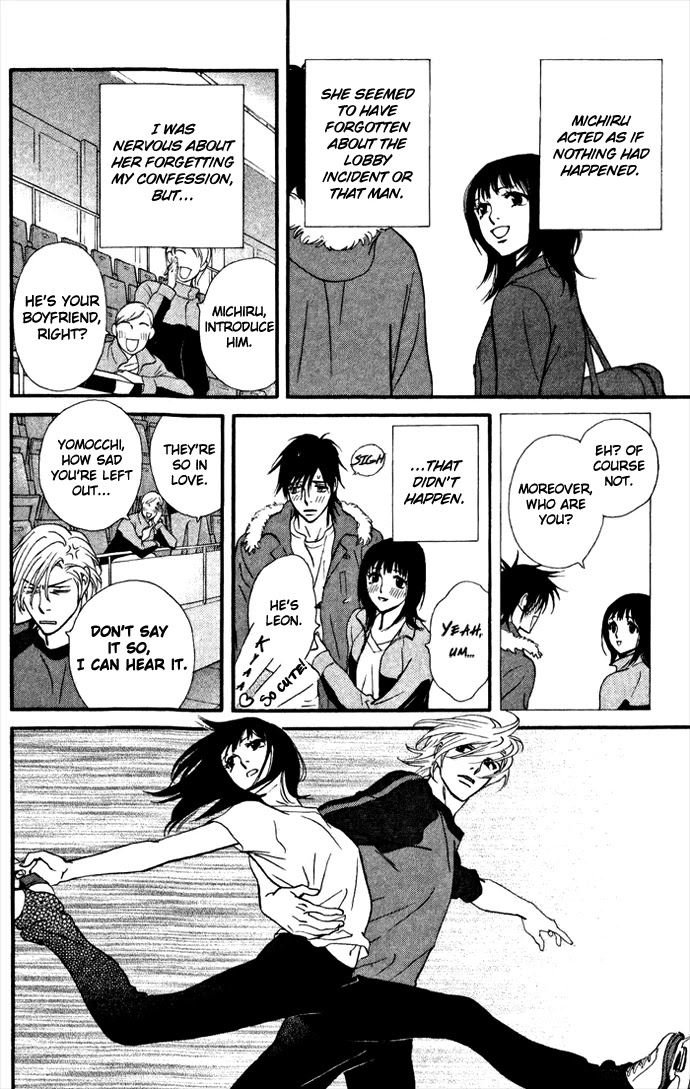Kiss & Never Cry Chapter 8 - Page 20
