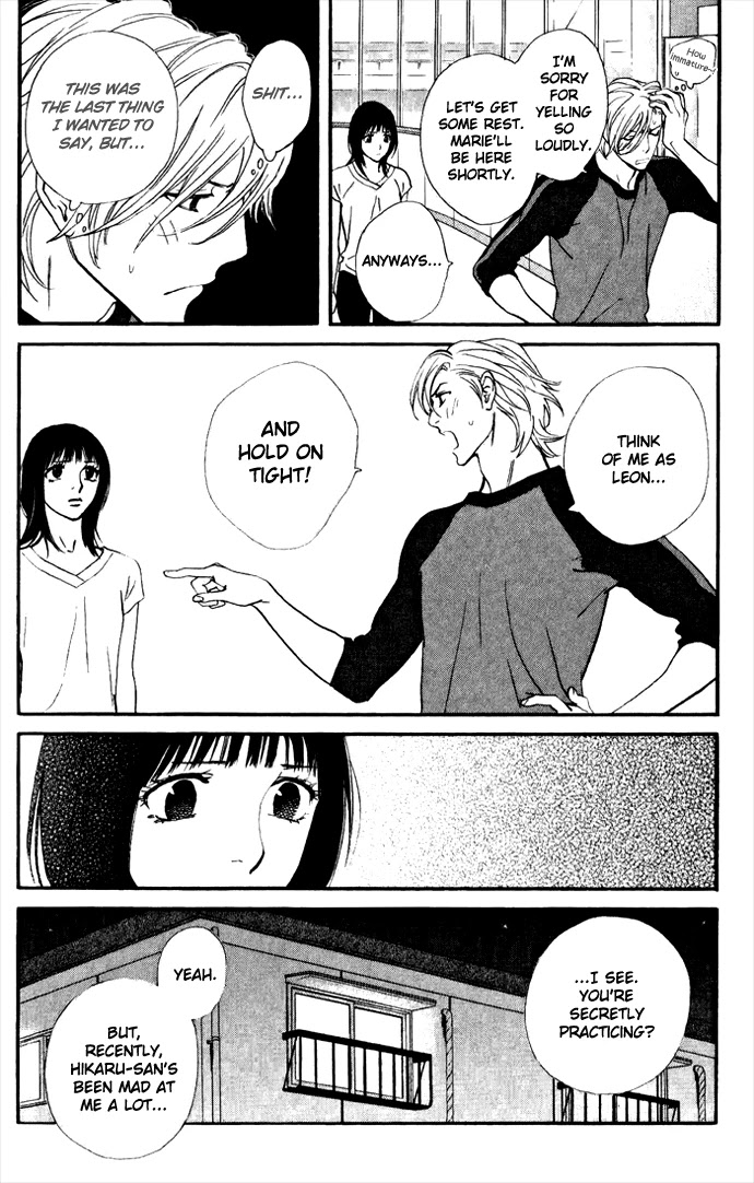 Kiss & Never Cry Chapter 8 - Page 22