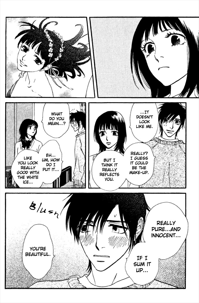 Kiss & Never Cry Chapter 8 - Page 24