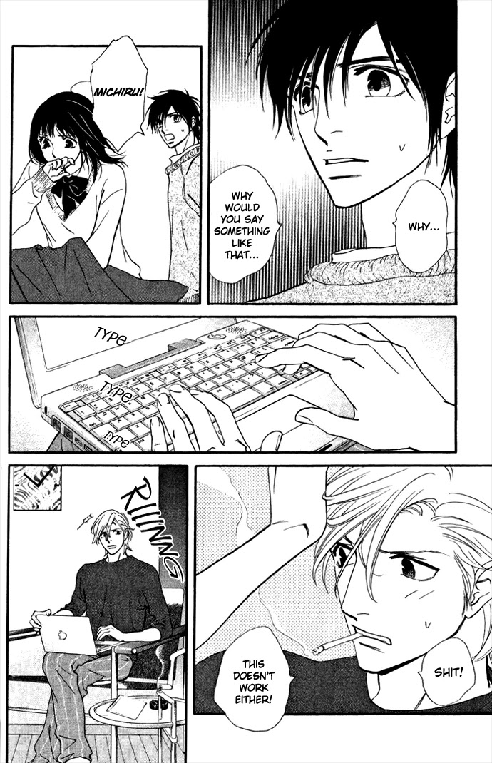 Kiss & Never Cry Chapter 8 - Page 26