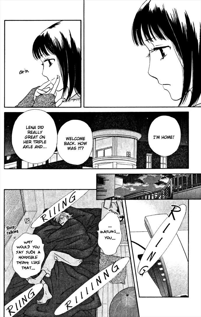 Kiss & Never Cry Chapter 8 - Page 6