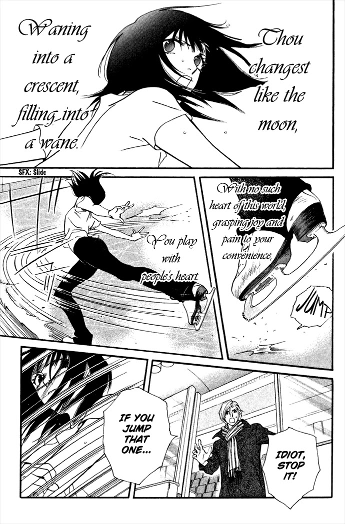 Kiss & Never Cry Chapter 8 - Page 9