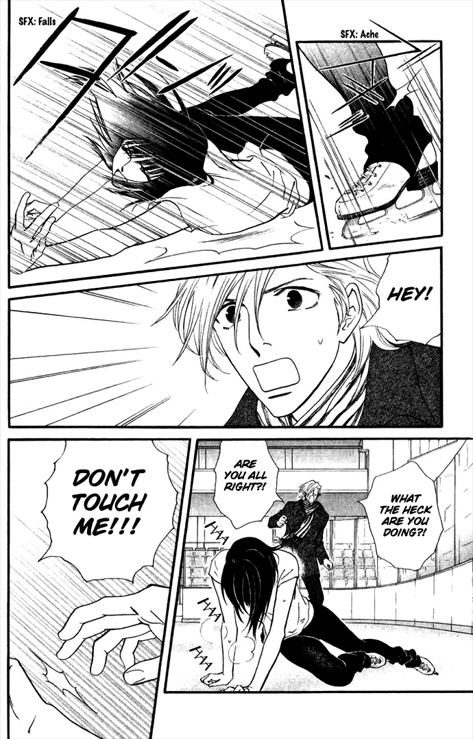 Kiss & Never Cry Chapter 8 - Page 10
