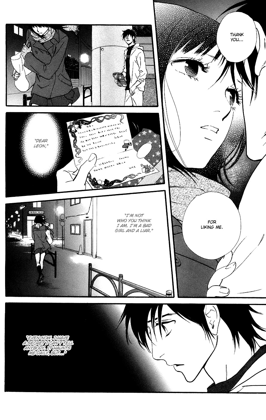 Kiss & Never Cry Chapter 9 - Page 11