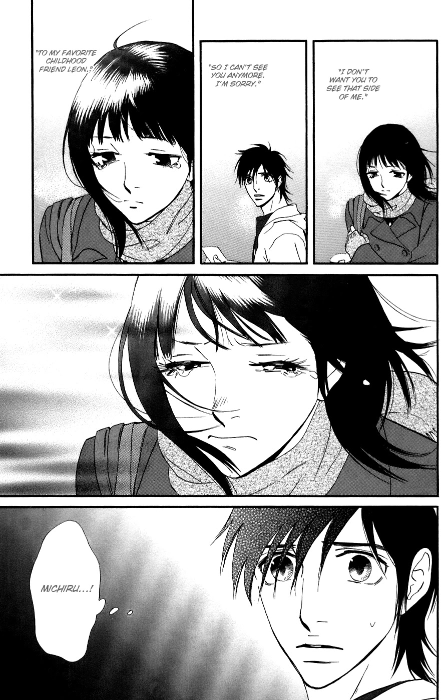 Kiss & Never Cry Chapter 9 - Page 12