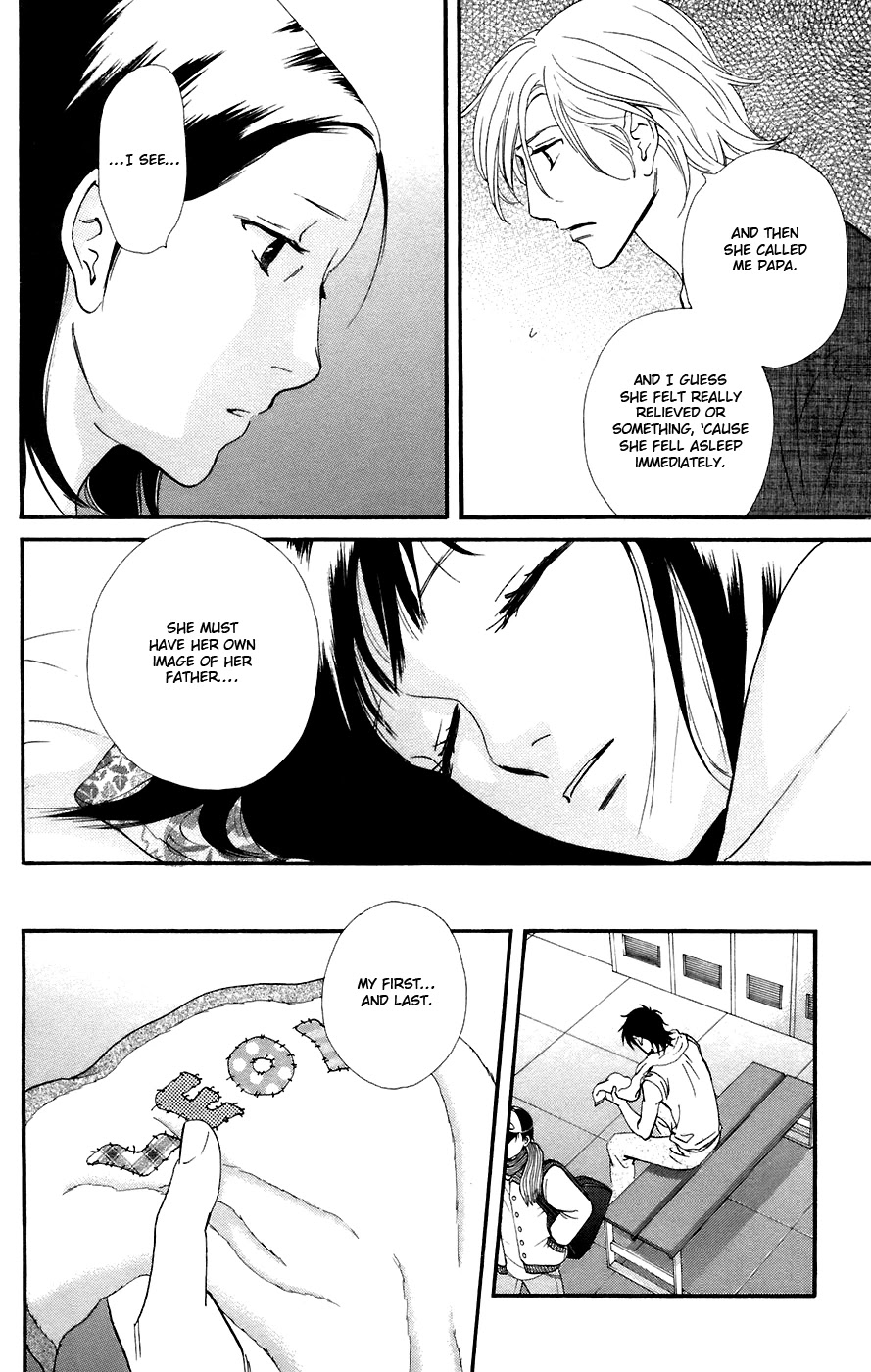 Kiss & Never Cry Chapter 9 - Page 19