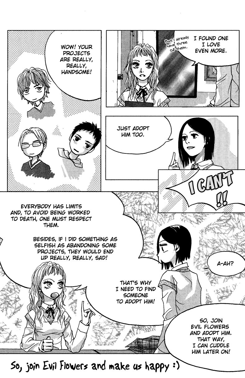 Kiss & Never Cry Chapter 9 - Page 3