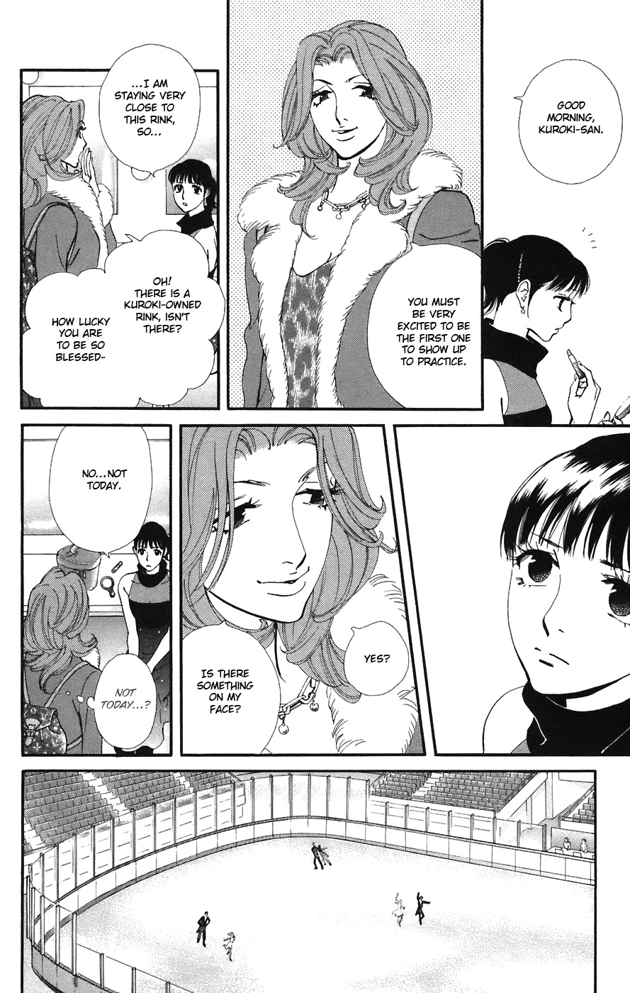 Kiss & Never Cry Chapter 9 - Page 23