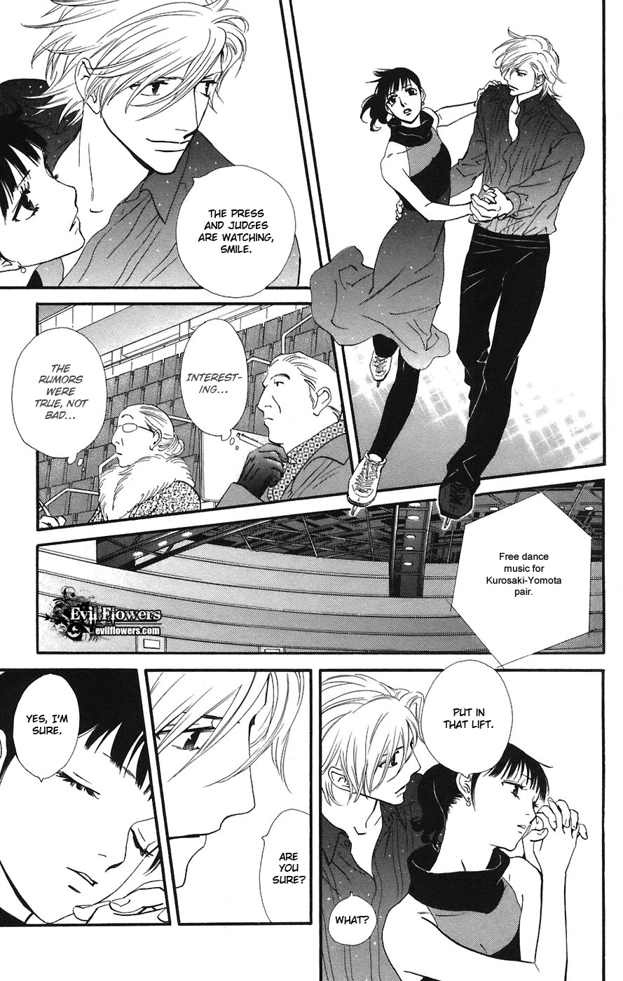 Kiss & Never Cry Chapter 9 - Page 24