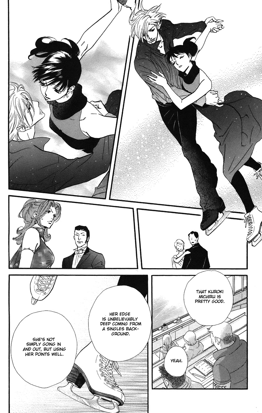 Kiss & Never Cry Chapter 9 - Page 25