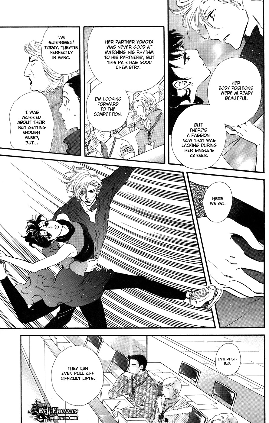 Kiss & Never Cry Chapter 9 - Page 26