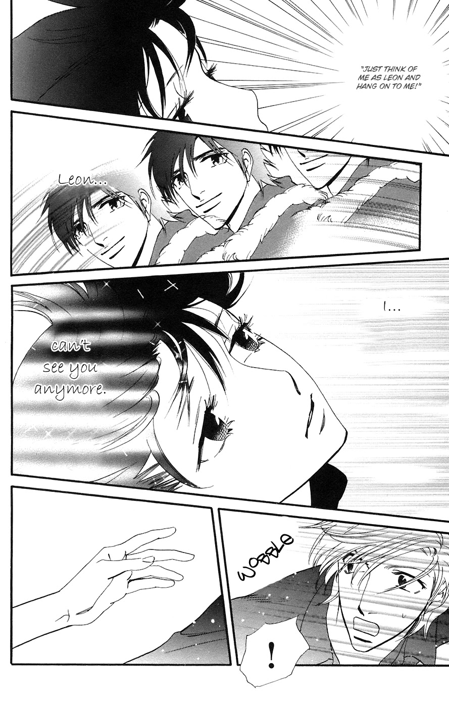 Kiss & Never Cry Chapter 9 - Page 27