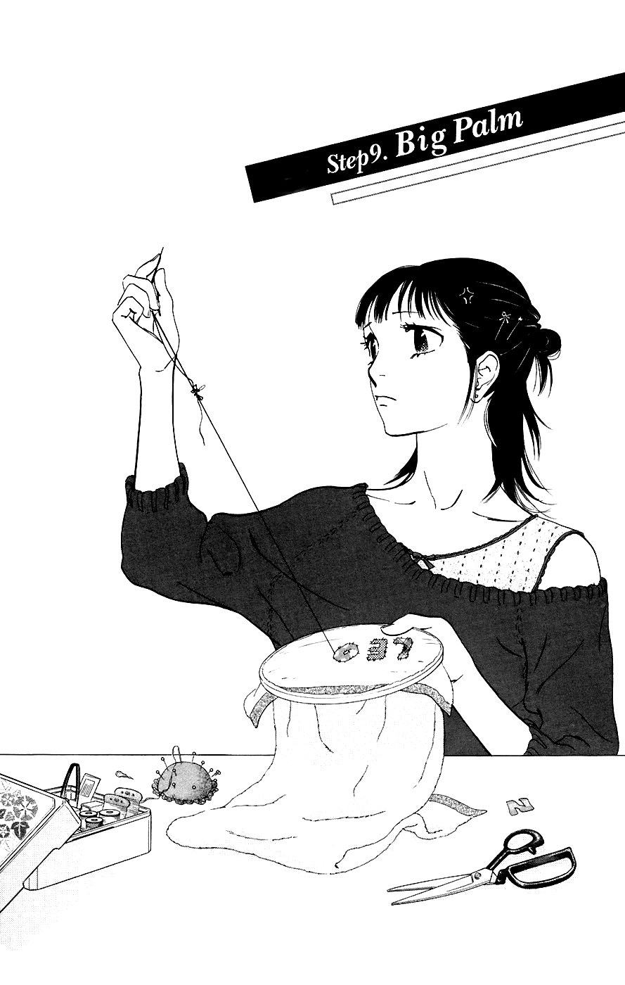 Kiss & Never Cry Chapter 9 - Page 4