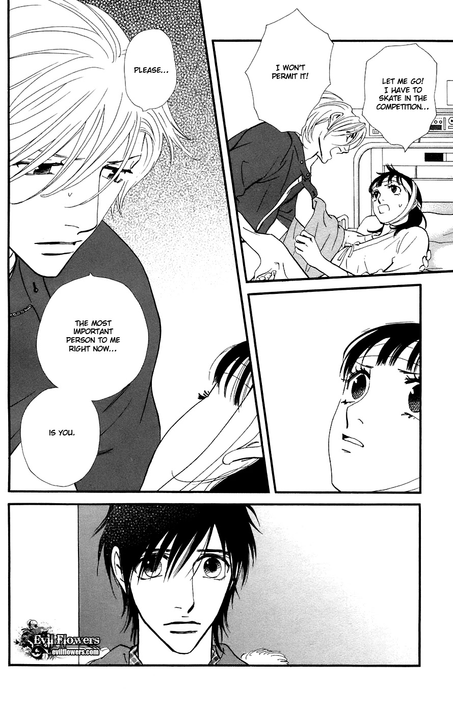Kiss & Never Cry Chapter 9 - Page 31