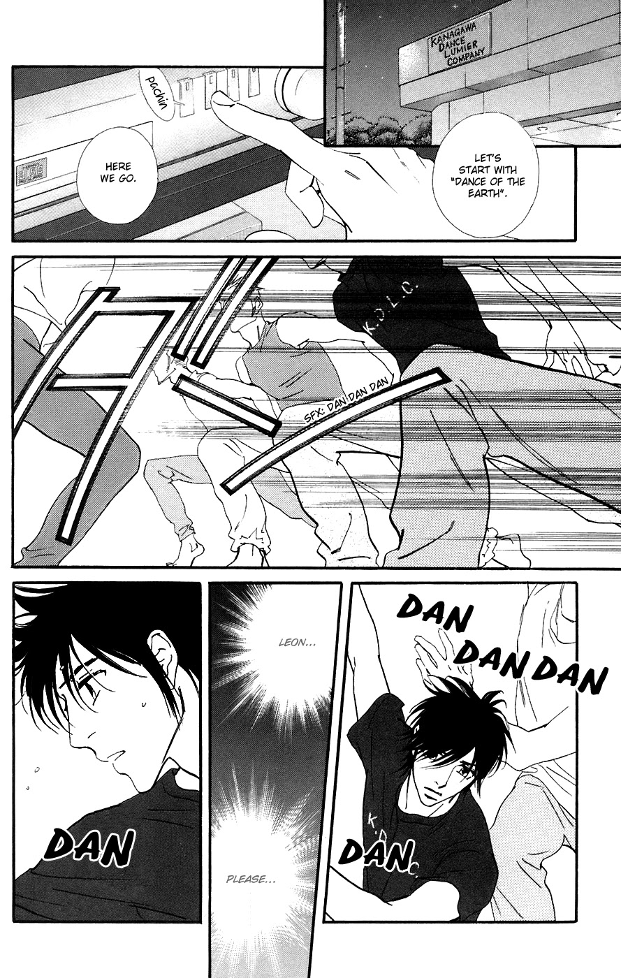 Kiss & Never Cry Chapter 9 - Page 5