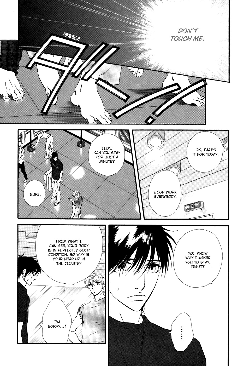 Kiss & Never Cry Chapter 9 - Page 6