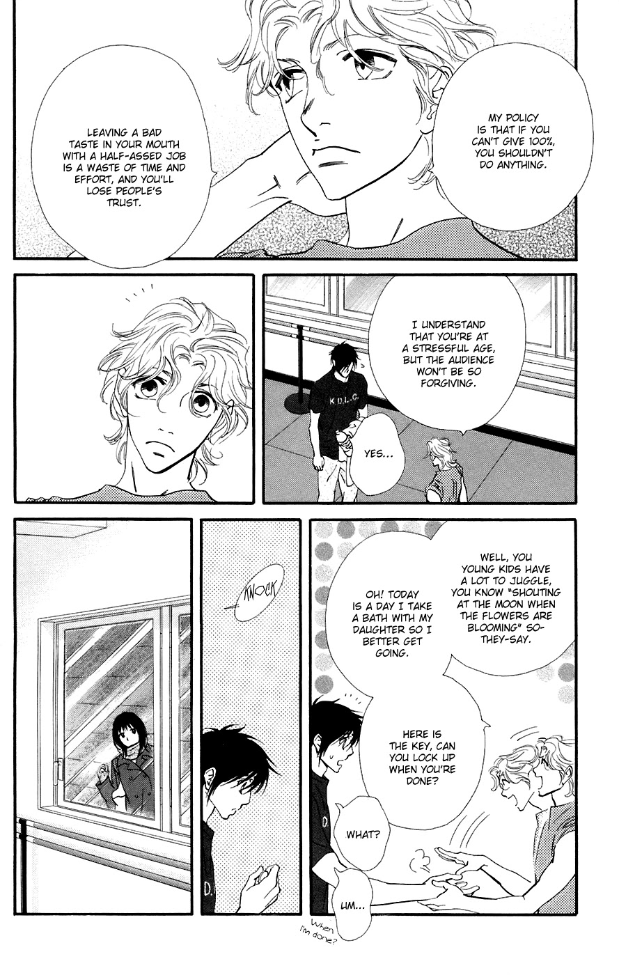 Kiss & Never Cry Chapter 9 - Page 7