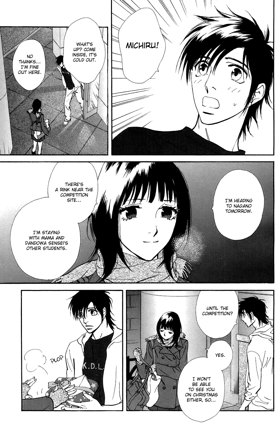 Kiss & Never Cry Chapter 9 - Page 8