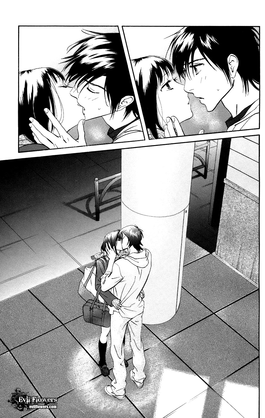 Kiss & Never Cry Chapter 9 - Page 10