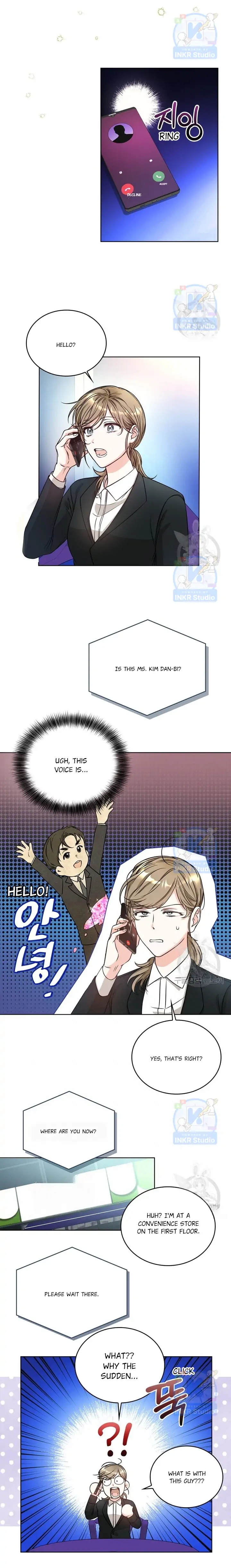 Kissing Is a Violation of Contract Chapter 1 - Page 17