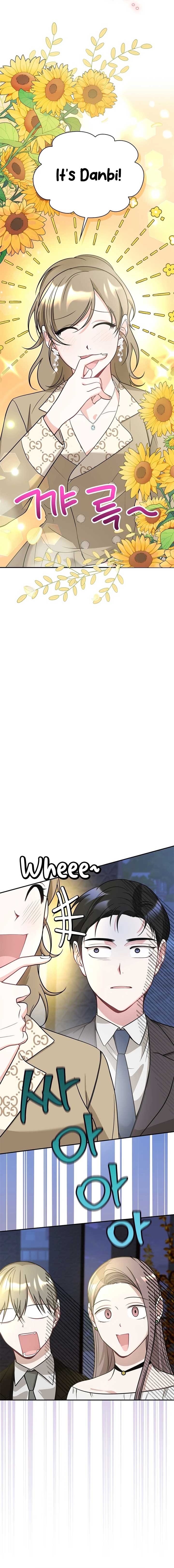 Kissing Is a Violation of Contract Chapter 13 - Page 13