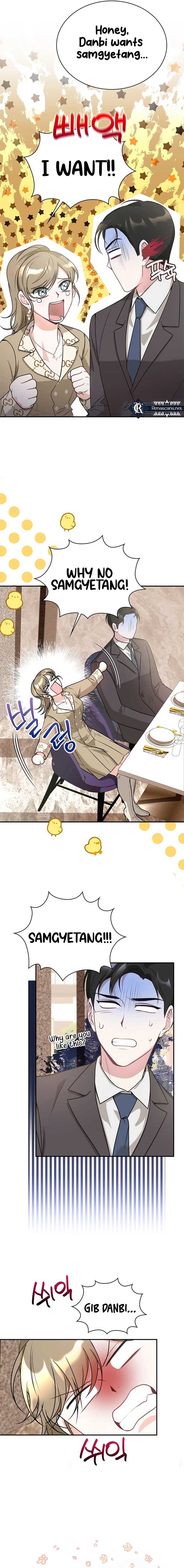 Kissing Is a Violation of Contract Chapter 13 - Page 16