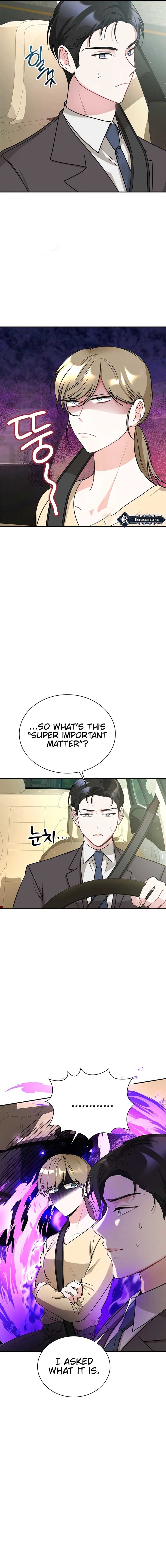Kissing Is a Violation of Contract Chapter 13 - Page 2