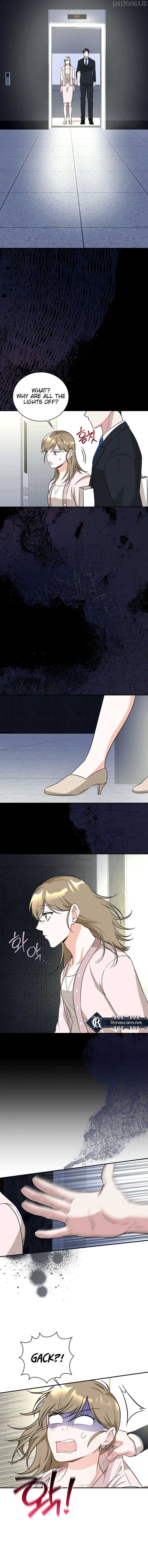 Kissing Is a Violation of Contract Chapter 14 - Page 12
