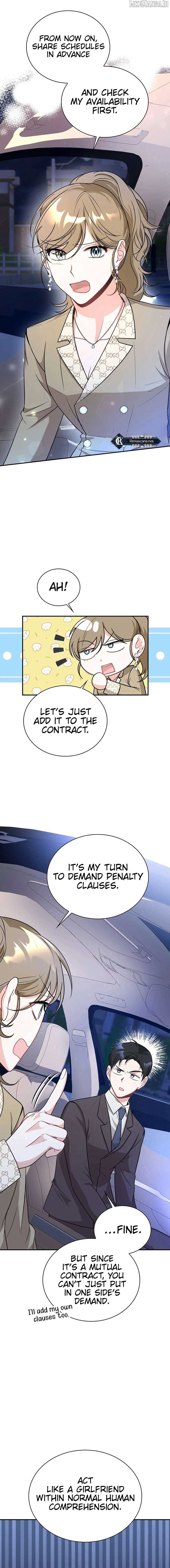 Kissing Is a Violation of Contract Chapter 14 - Page 5
