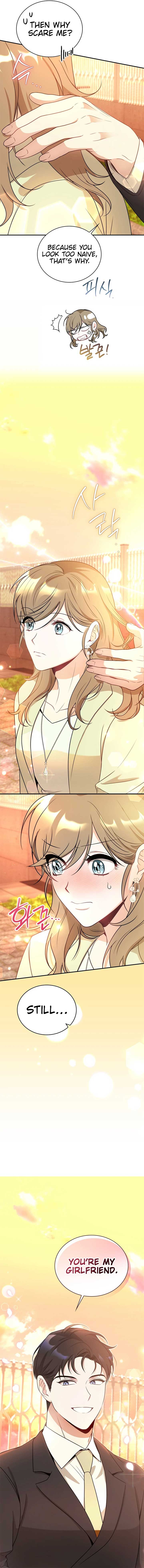Kissing Is a Violation of Contract Chapter 15 - Page 18