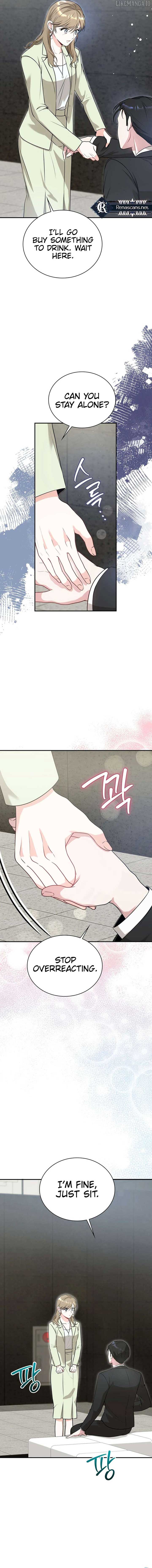 Kissing Is a Violation of Contract Chapter 17 - Page 13