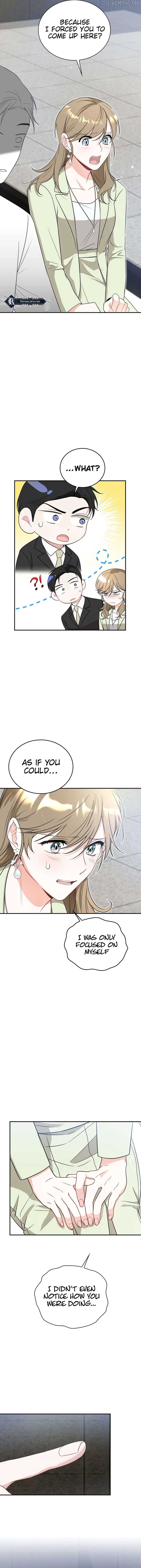 Kissing Is a Violation of Contract Chapter 17 - Page 15