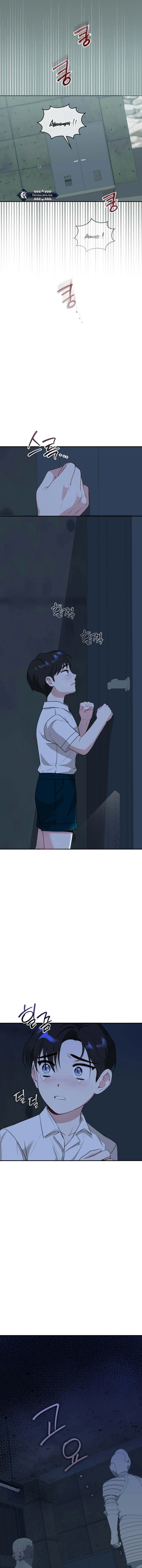 Kissing Is a Violation of Contract Chapter 18 - Page 3