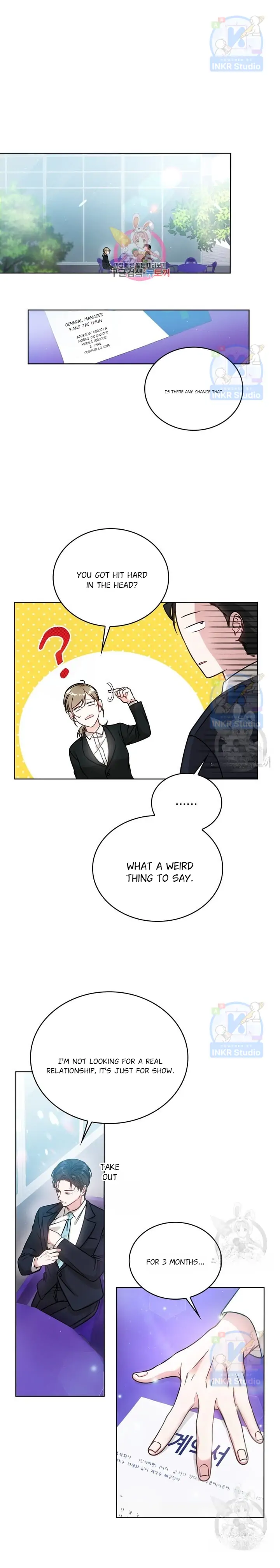 Kissing Is a Violation of Contract Chapter 2 - Page 0