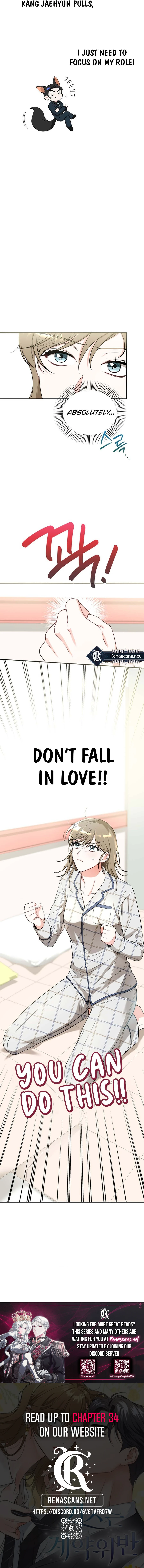 Kissing Is a Violation of Contract Chapter 20 - Page 16