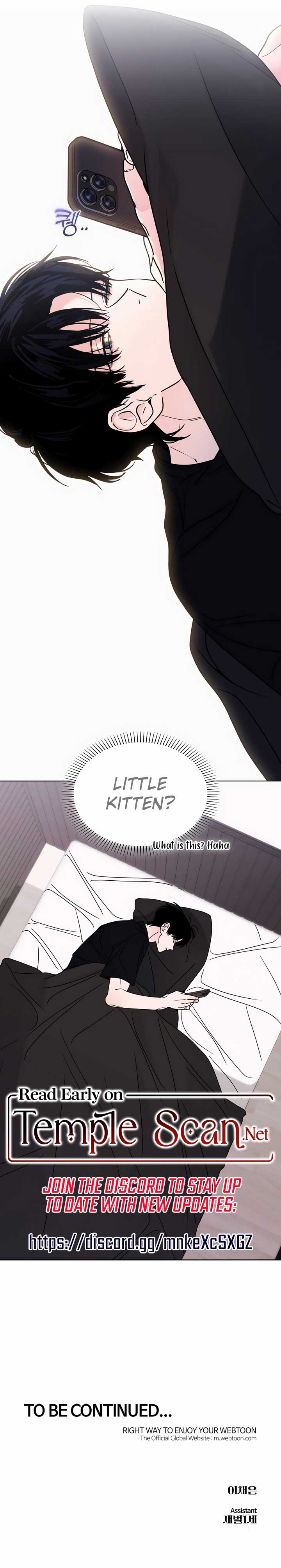 Kissing You Before Going to Bed Chapter 13 - Page 14